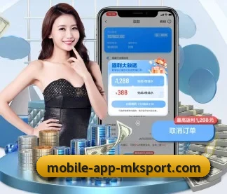 MK体育 APP（MKSPORTS）
