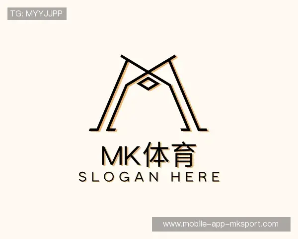 关于MK体育