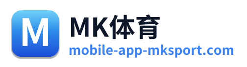 MK体育